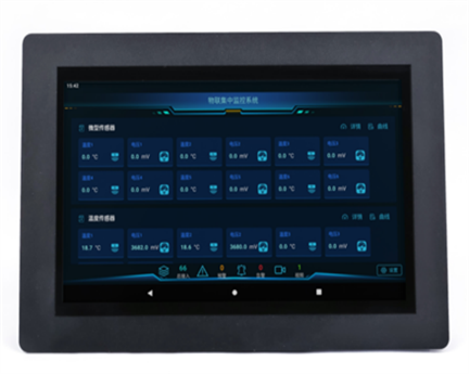 无线测温主机 10寸触摸屏